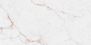 Abu Dhabi White Slabs image